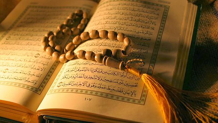 Quran reading online course — learn to read the complete Quran with fluency and confidence